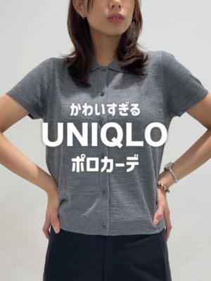 Video post by @uniqlo_jp on TikTok