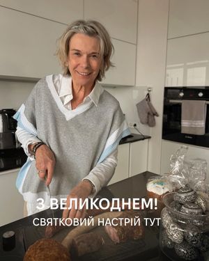 Image post by @moveukraine on Instagram