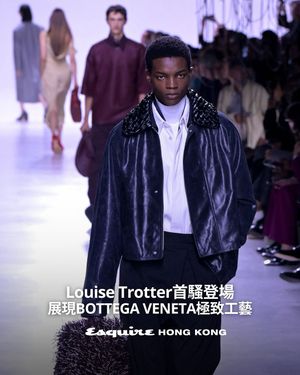 Image post by @esquirehk on Instagram