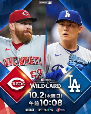 Image post by @mlbjapan on Instagram