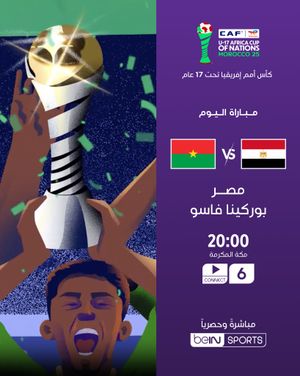 Image post by @beinsports on Instagram