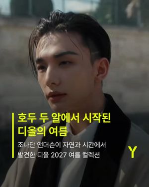 Image post by @ymagazine_official on Instagram