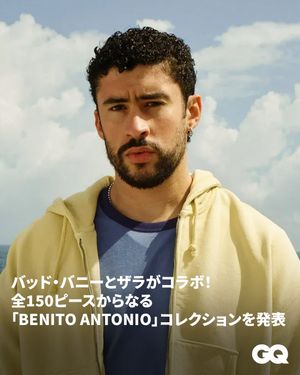 Image post by @gqjapan on Instagram