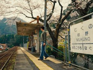 Image post by @gakuyen on Instagram
