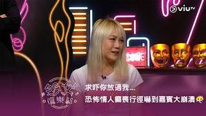 Video post by @viutv on YouTube
