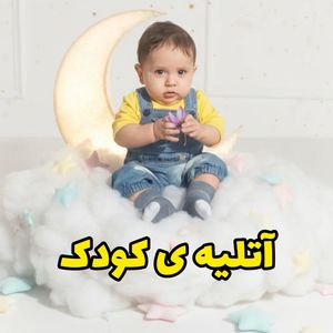 Image post by @masoudtech.ai on Instagram