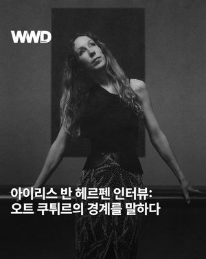 Image post by @wwdkorea on Instagram