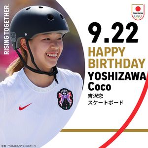 Image post by @teamjapanjoc on Instagram