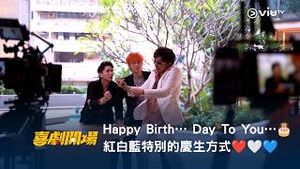 Video post by @viutv on YouTube