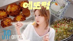 Video post by @itzy on YouTube