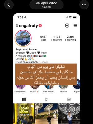 Image post by @ahmadmotivatelife on Instagram