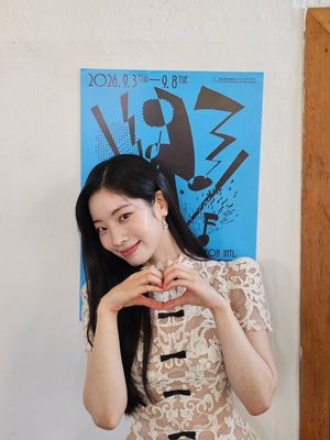 Image post by @twicetagram on Instagram