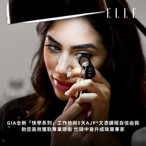 Image post by @ellehongkong on Instagram