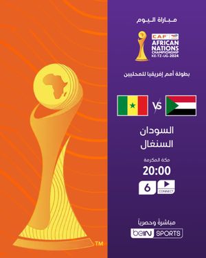 Image post by @beinsports on Instagram