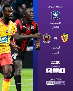 Image post by @beinsports on Instagram