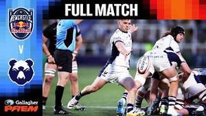 Video post by @premiershiprugby on YouTube