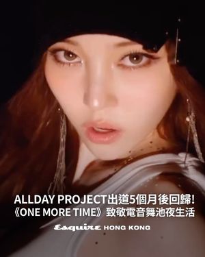 Image post by @esquirehk on Instagram