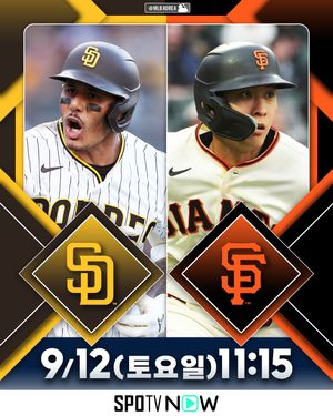 Image post by @mlb.korea on Instagram