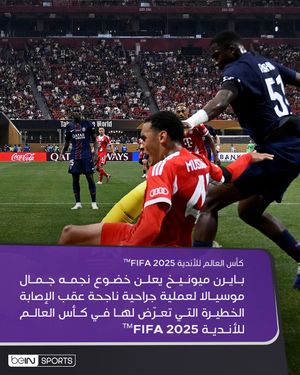 Image post by @beinsports on Instagram