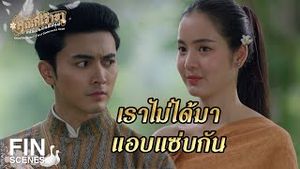 Video post by @ch3thailand on YouTube