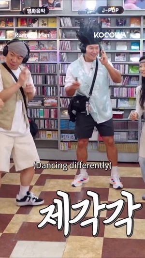 Video post by @kocowa.official on TikTok