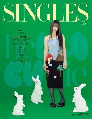 Image post by @singlesmagazine on Instagram