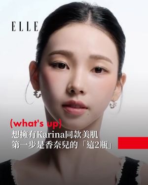 Image post by @elletaiwan on Instagram