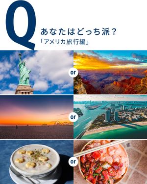 Image post by @deltaairlines_jp on Instagram