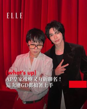 Image post by @elletaiwan on Instagram