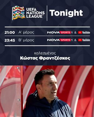 Image post by @novasportsgr on Instagram