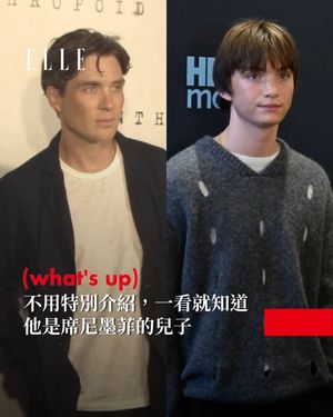 Image post by @elletaiwan on Instagram