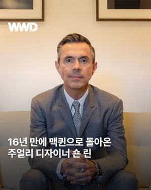 Image post by @wwdkorea on Instagram