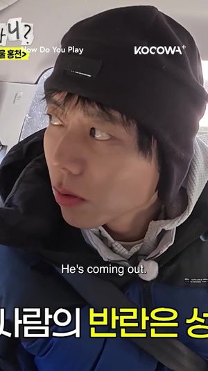 Video post by @kocowa.official on TikTok