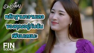 Video post by @ch3thailand on YouTube