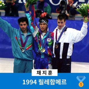 Image post by @olympic on Instagram