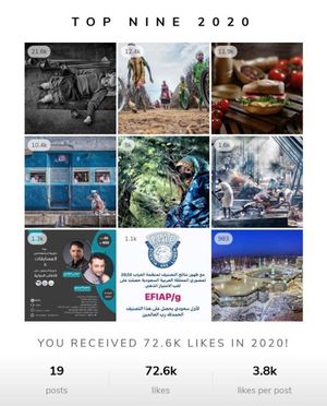 Image post by @abbasalkhamis on Instagram