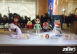 Image post by @toyzeroplus on Instagram