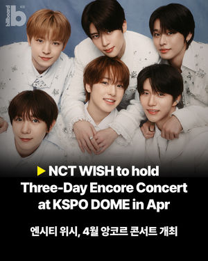Image post by @billboard_korea on Instagram