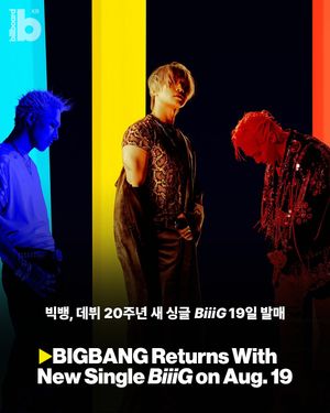 Image post by @billboard_korea on Instagram