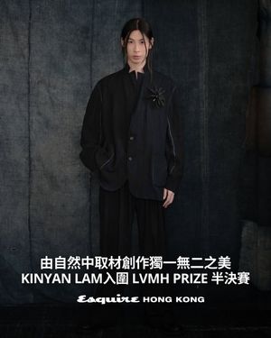 Image post by @esquirehk on Instagram