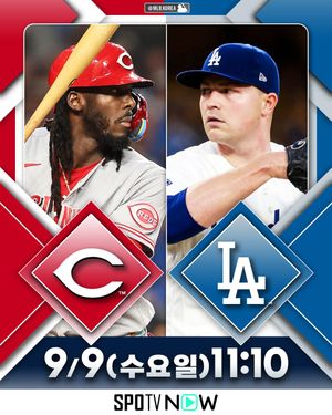 Image post by @mlb.korea on Instagram