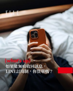 Image post by @elletaiwan on Instagram