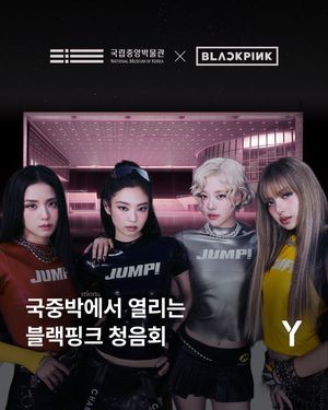 Image post by @ymagazine_official on Instagram