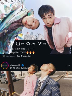 Image post by @ellemenhk on Instagram
