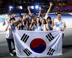 Image post by @Korea_Olympic on Twitter/X