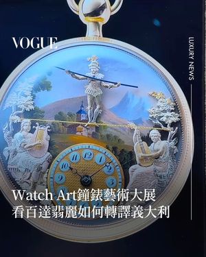 Image post by @voguetaiwan on Instagram