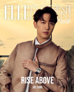 Image post by @ellemenhk on Instagram