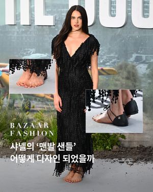 Image post by @harpersbazaarkorea on Instagram