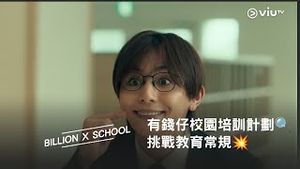 Video post by @viutv on YouTube