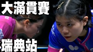 Video post by @elta_sports on Instagram